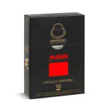 Кофе в капсулах Musetti Cremissimo (Кремиссимо), упаковка 10 капсул по 5 гр, для кофемашин Nespresso