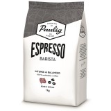Кофе в зернах Paulig Barista (Паулиг Бариста) 1кг, вакуумная упаковка