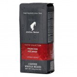 Кофе в зернах Julius Meinl Princess Melange (Юлиус Майнл Принцесса Меланж), 250 гр., вакуумная упаковка