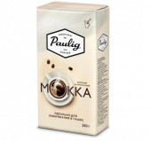 Кофе молотый Paulig Mokka (Паулиг Мокка), 250 гр, вакуумная упаковка
