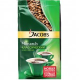 Кофе в зернах Jacobs Monarch Классический 800 гр. вакуумная упаковка