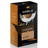 Кофе в капсулах Noble Caramel (Карамель), упаковка 10 капсул по 5 гр, для кофемашин Nespresso