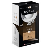 Кофе в капсулах Noble Milk (Молоко), упаковка 10 капсул по 5,2 гр, для кофемашин Nespresso