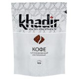 Кофе растворимый Khadir (Кадир) сублимированный, вакуумная упаковка, 140 гр.
