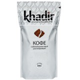 Кофе растворимый Khadir (Кадир) сублимированный, вакуумная упаковка, 500 гр.
