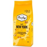 Кофе молотый Paulig New York (Паулиг Нью Йорк), 200 гр, вакуумная упаковка