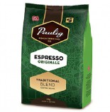 Paulig Espresso Originale  (Паулиг Эспрессо Оригинал), кофе в зернах (лот 50кг.), вакуумная упаковка (1кг.) (оптовое предложение)