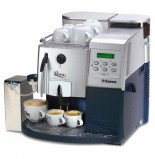 Аренда Saeco Royal Professional  кофемашина с автоматическим капучинатором