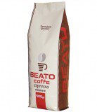 Beato Куба Серрано Лавадо зеленый кофе в зернах (для обжарки) (500г) вакуумная упаковка